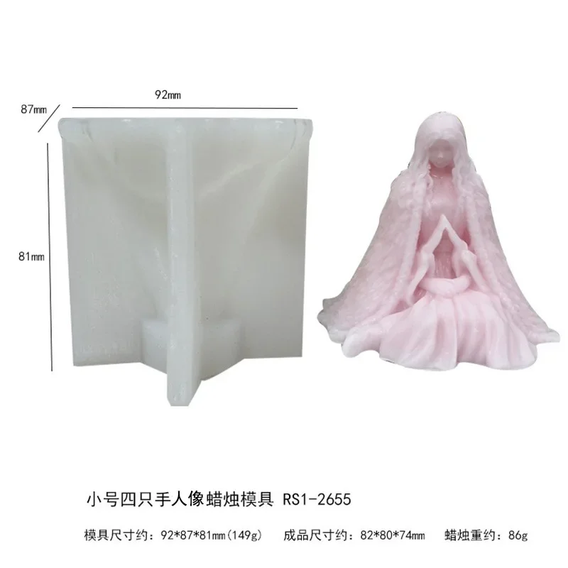 Halloween Witch Lanny Silicone - Soap Making Gel 评论和价格