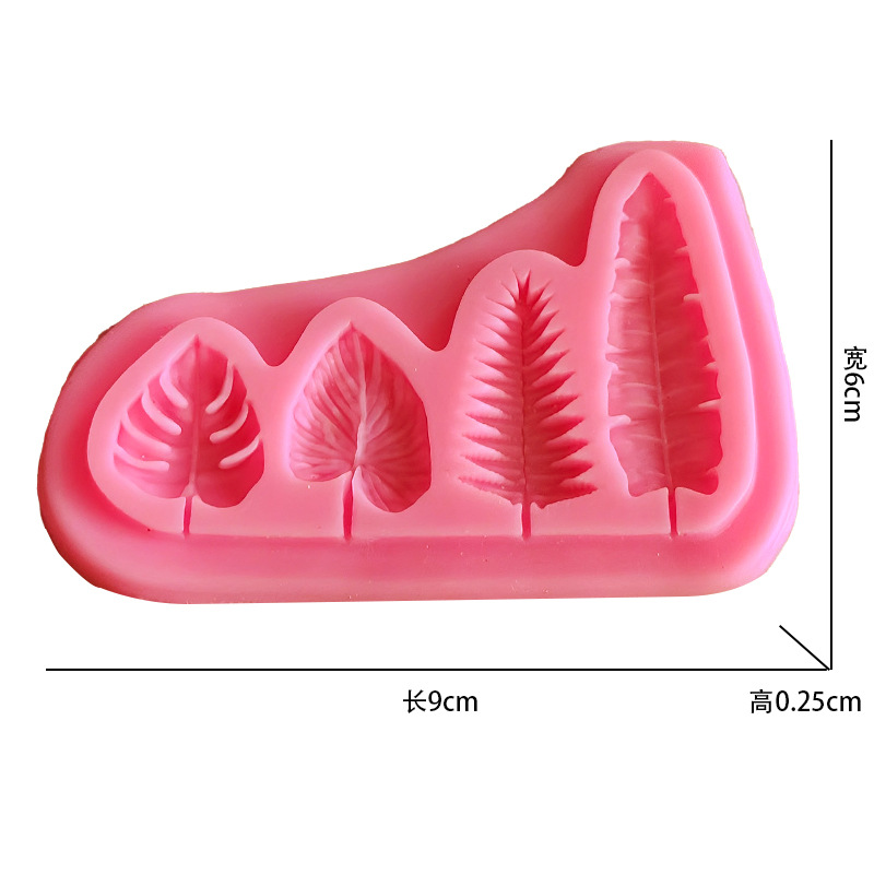 Palm Leaves And Turtle Leaf Si - Soap Making Equipment 评论和价格