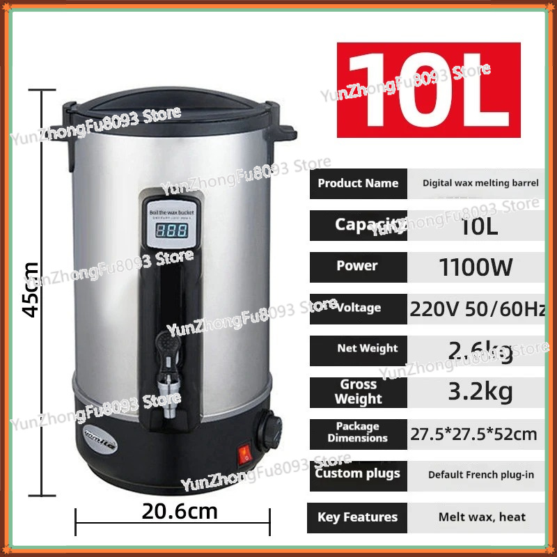110V 220V Wax Melter Household - Soap Making Machine 评论和价格