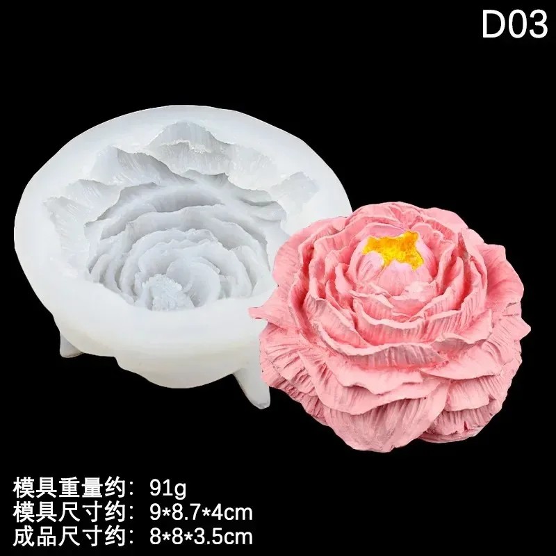 2026-Latest Models Large Peony - Soap Making Gel 评论和价格