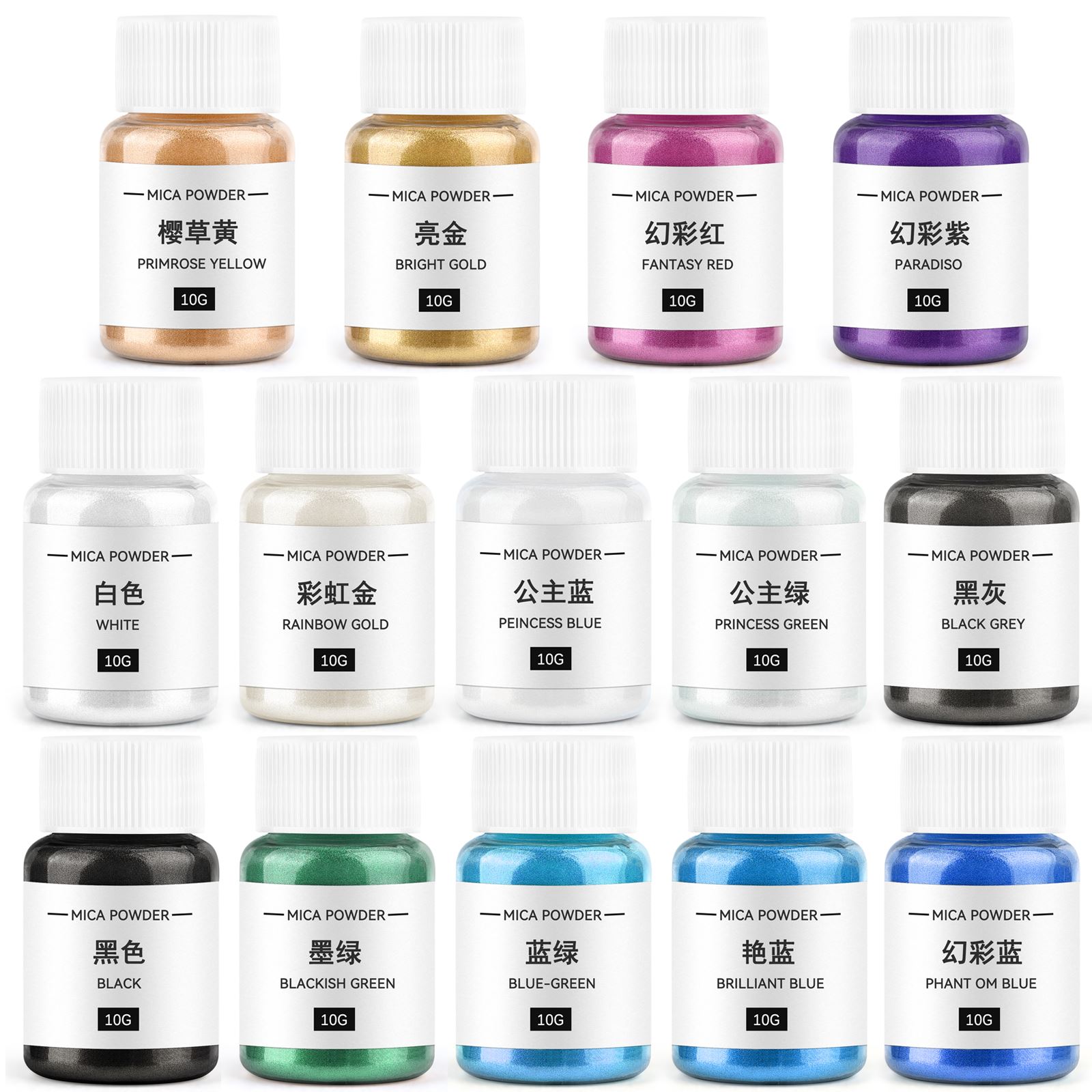 10g Candle Coloring Agent Pear - Soap Making Ingredient 评论和价格